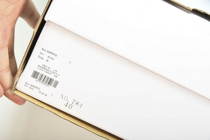 Ma1s0n mihara yasuhiro 1025-01