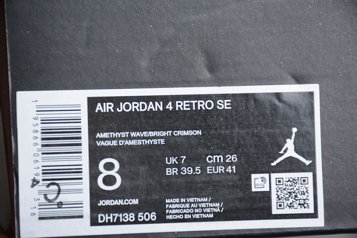 Air Jordan 4 Retro"Zen Master" DH7138-506