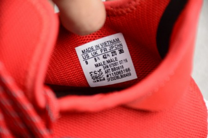 Ad1d*s pharrell x nmd human race 