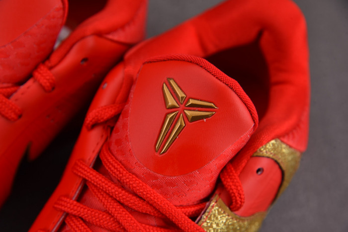 Kobe 5 Protro Year of the Mamba University Red  HF518-600