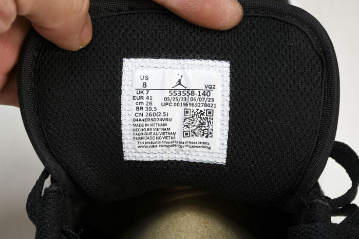 Nike Dunk Low 553558-140