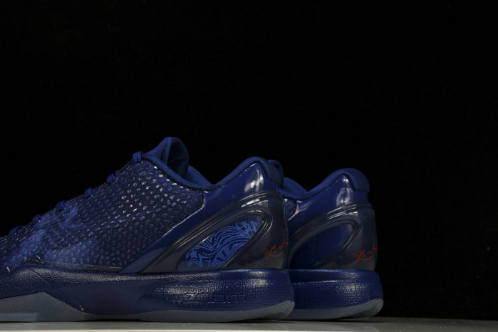 NIKE ZOOM KOBE VIASG EAST LA  448693-400