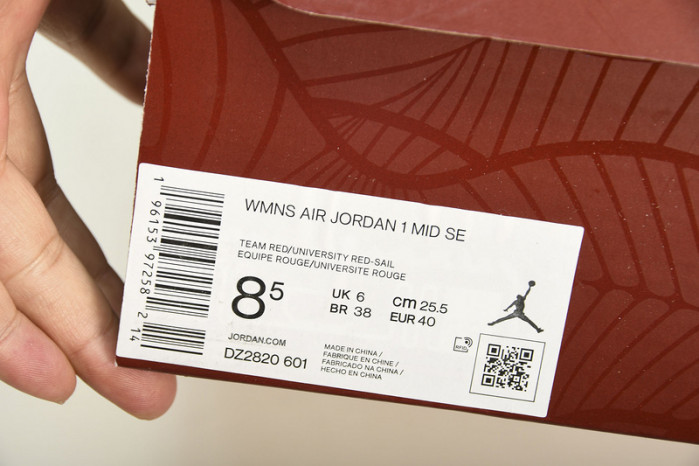 Air Jordan 1 Mid SE Tiki Leaf Team Red (Women
