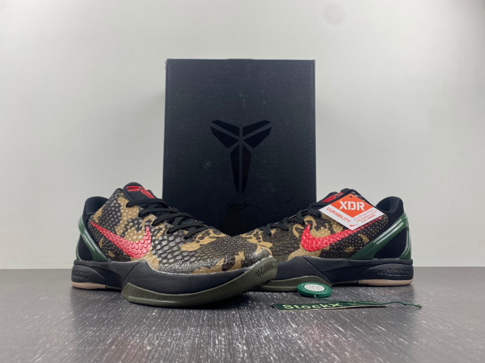 Nike Kobe VI military green FQ3546-001