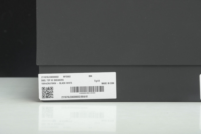 AMIRI 21SS SKEL-TOP YEESHOES06