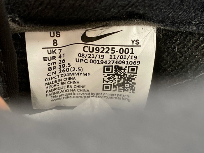 Svp*me x nike air force 1  cu9225-100-001