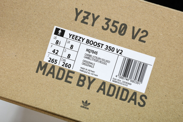 Y**zy 350 v2  “dark beluga”  hq7045