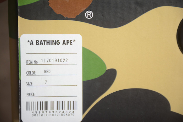 A B*THING APE FOR-041