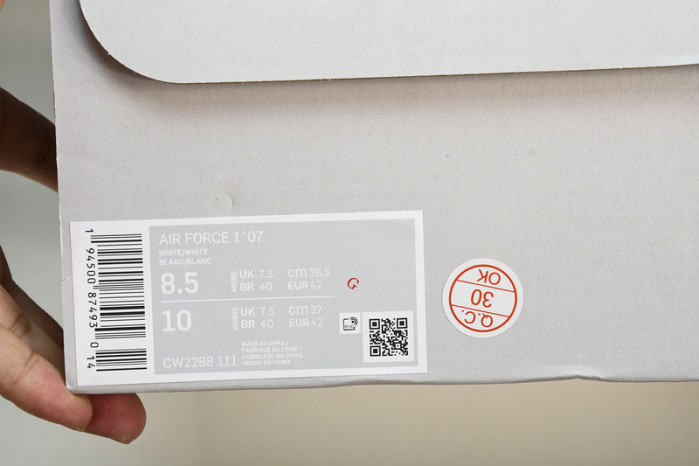 Travis Scott x Nike Air Force 1 