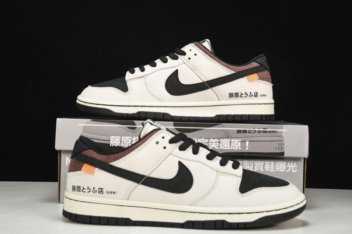 Nike Dunk Low “INITIAL D/Toyota AE86”       AE1391-086 ( brown )