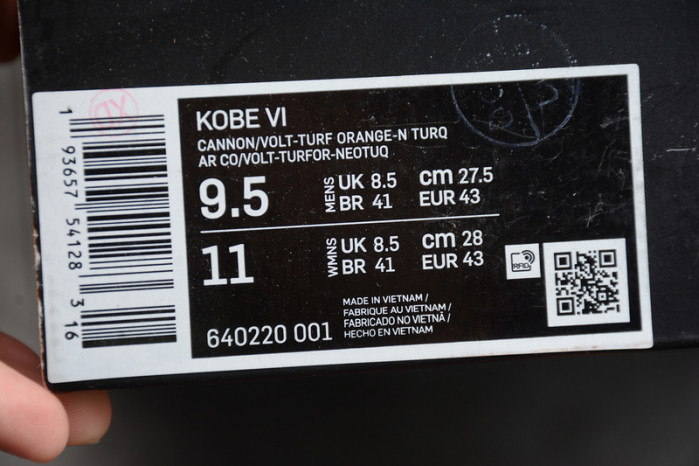 Nike Kobe 6 Prelude (All Star MVP)  640220-001