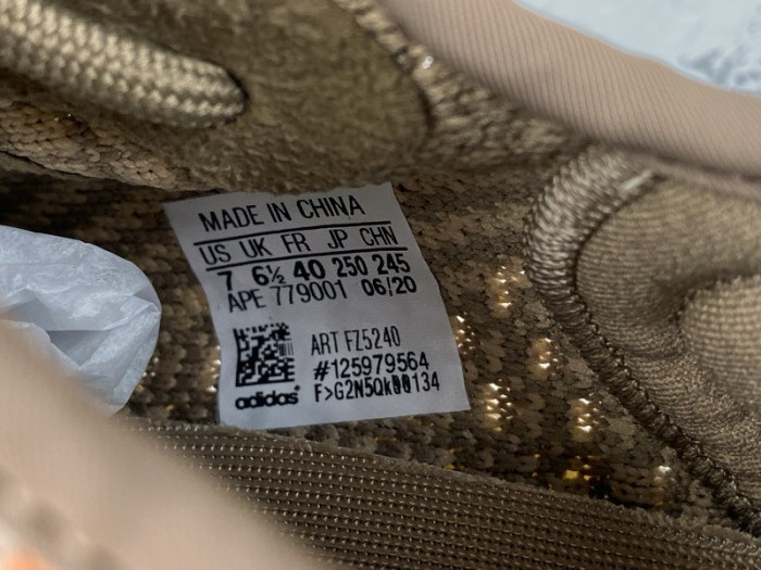 ad1d*s Y**zy 350 v2  fz5240