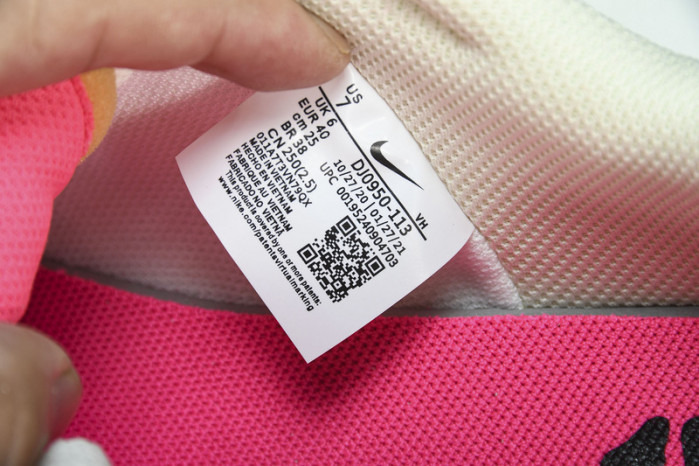 Nike Dunk Low OF Lot 38 DJ0950-113