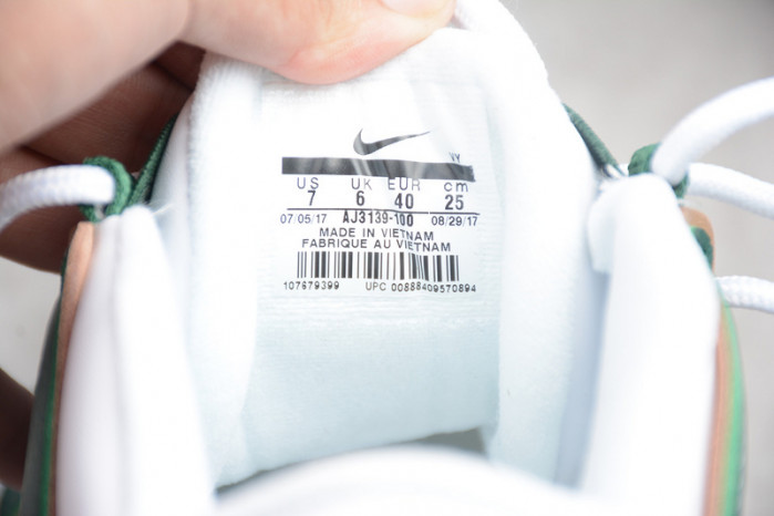 NIKE AIR MORE UPTEMPO “ATL” AJ3139-100